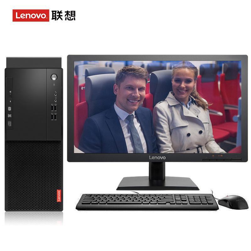 美女小骚逼逼联想（Lenovo）启天M415 台式电脑 I5-7500 8G 1T 21.5寸显示器 DVD刻录 WIN7 硬盘隔离...